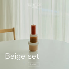 Load image into Gallery viewer, Candl Stack 03 - Beige